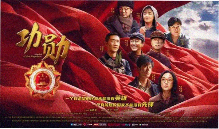 迷雾森林 午夜电影在线