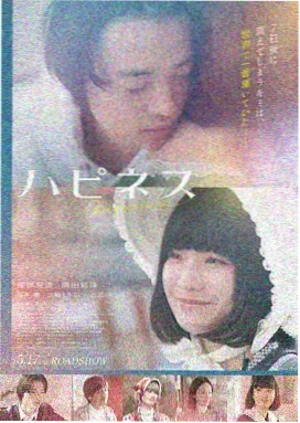 悬疑电影在线